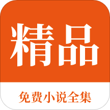 亚搏app官方